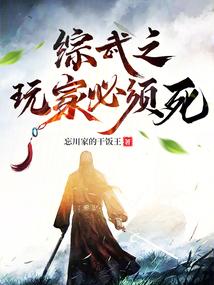 原神被芙芙捡到的神明 拉小姐的扎罗
