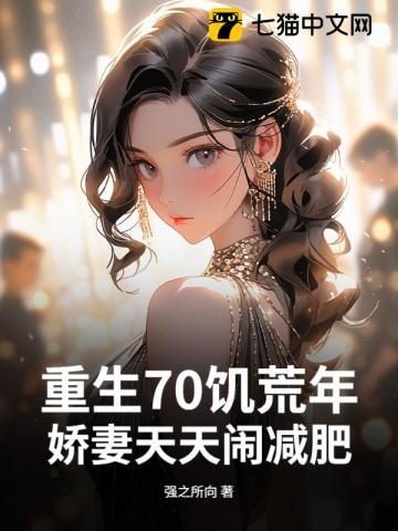 原神被芙芙捡到的神明3q