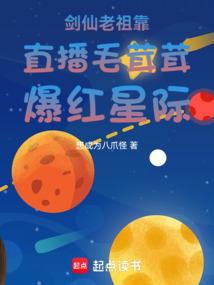 芙芙怎么获得