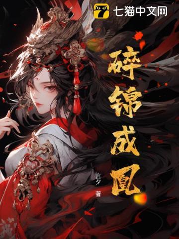 芙芙获取方式