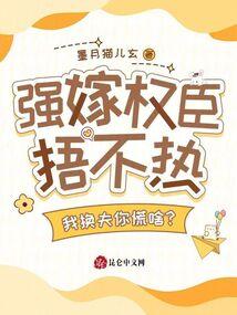 在克系星际游戏世界做npc免费