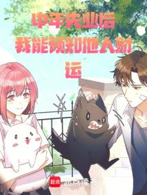 袁芊芊个人资料