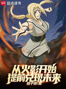 袁袅袅袁央央后续