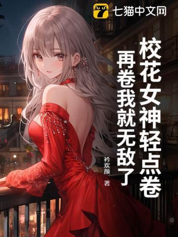顾晚莞厉霖川是什么
