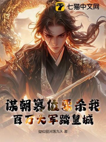 历霖川顾晚宛