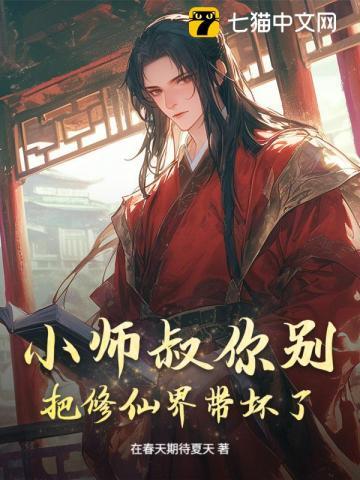 顾晚莞厉霖川从哪里看免费