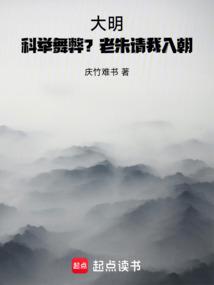 男主叫林淮安的