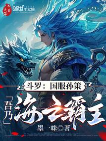 被偷听心声后我成了全家团宠免费观看