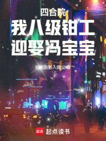 恶毒养母摆烂后