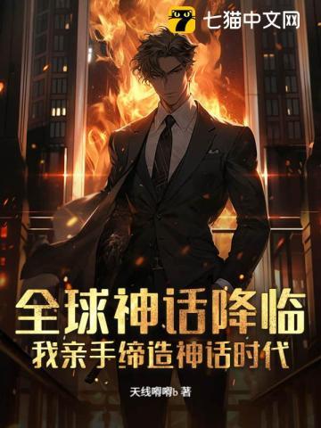 渣儿女们后悔了