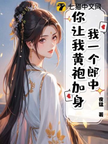 恶毒父母你会养吗