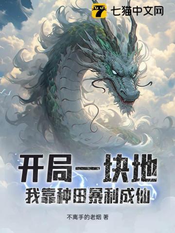 学霸小青梅我的竹马是巨星TXT