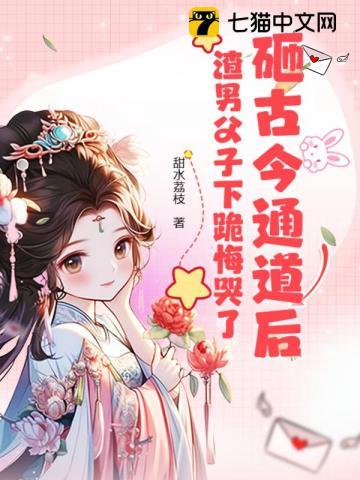 宋云溪宋池屿名字
