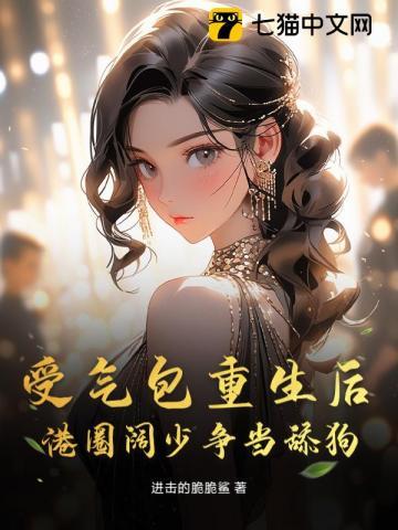 神话卡片制作