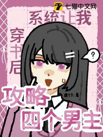 神话卡牌游戏