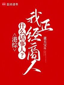 神话魔卡制作商