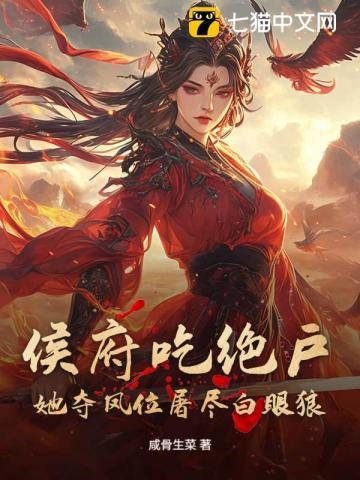 神话卡有什么用
