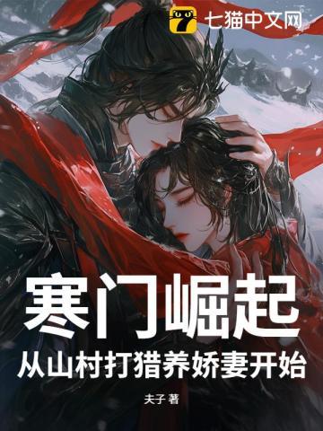 神话人物卡片怎么制作