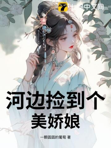 制作神话人物卡