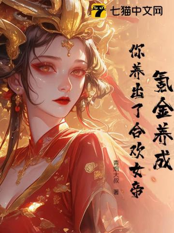 三千行情诗全文在线阅读
