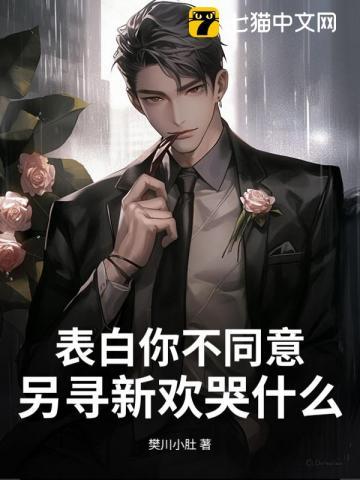 我的大唐帝国