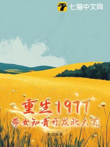 大唐我的皇后有点多