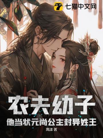 我的大唐我的唐
