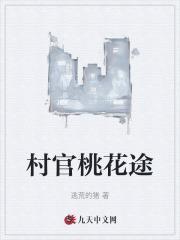 开局神豪从高考开始