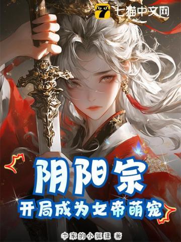 扇出系数