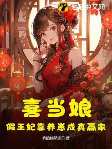 扇出是什么意思