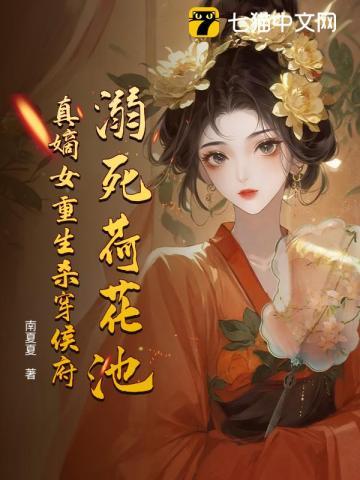 带负载能力