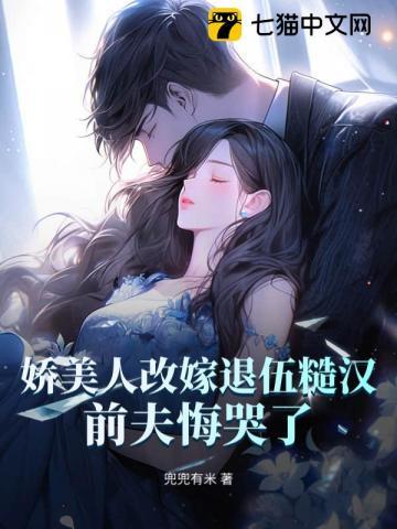 再也不见图片