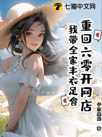 开局获得掌天瓶