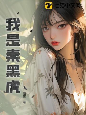 开局就是掌门