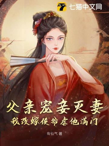 孩子竟是我亲生的女儿