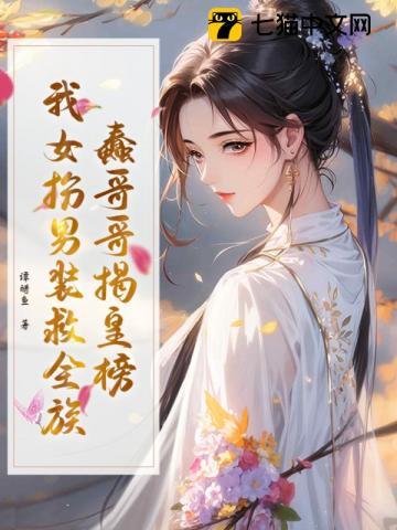 保姆竟然是孩子的亲妈