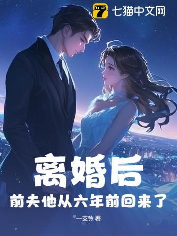 找来的保姆竟然是自己的亲生女儿