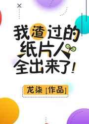 女主叫苏晴男主叫白楚恒