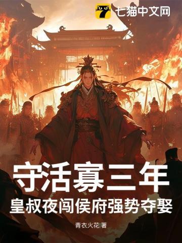 尸祖是什么意思
