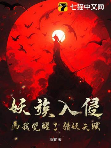 明明受了委屈却要强颜欢笑