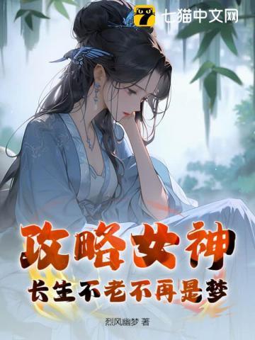 到最后还是我的错