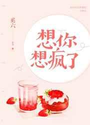苏白免费读