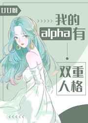 开局就是大帝楚彦