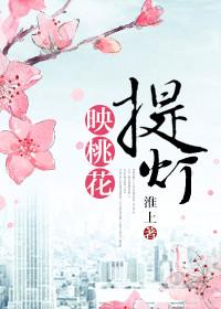 开局就是大帝修为楚谚