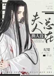 开局楚霸