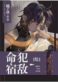楚汉开局