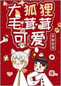开局楚霸王 最新章节 无弹窗