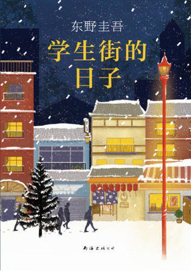 楚汉开局签到