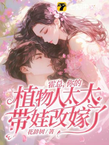 日娱之用爱发电女主是谁?