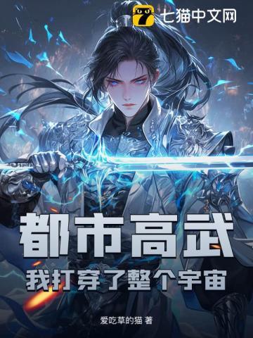 日娱之用爱发电心水墨诚笔趣